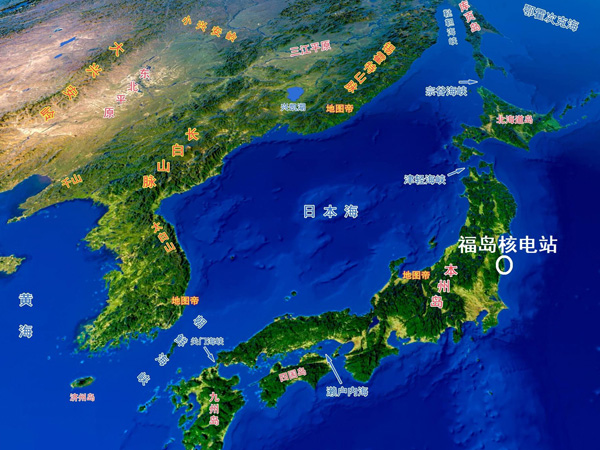 注意！核污染水與核廢水不是一碼事！